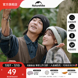 NatureHike 挪客双层羊毛针织帽 冬季男女户外运动露营登山加厚防寒保暖帽子 黑色/均码