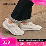 斯凯奇（Skechers）520送男友男鞋夏季商务皮鞋板鞋透气软底休闲鞋户外工作鞋210835