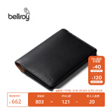 Bellroy澳洲Passport Cover 春季新款护照保护套通勤休闲机能卡包名片夹 墨黑色