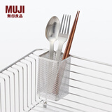 无印良品 MUJI 不锈钢 餐具架 MCC64A2S 置物架 筷子勺子收纳架沥水 小 7.5×6×10cm