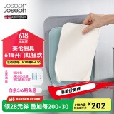JOSEPH JOSEPH 彩虹厨具分类菜板3件套厨房家用砧板案板切菜板粘板 蓝色 60122
