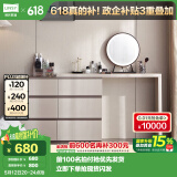 林氏家居梳妆台桌子卧室书桌斗柜一体小户型多用柜储物柜六斗柜化妆台OV3C