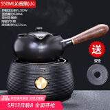 唐丰（TANGFENG） 陶瓷茶壶煮茶器黑檀侧把单壶功夫茶具电陶炉普洱黑茶泡茶器 宛尔电陶炉+沁香煮茶壶小+壶垫