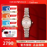 安普里奥·阿玛尼（Emporio Armani）手表女 满天星小表盘时尚欧美腕表 生日礼物送女友 镶钻刻度AR11223礼盒款