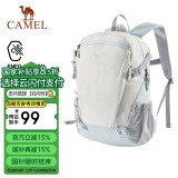 骆驼（CAMEL）轻便双肩包户外徒步爬山登山包大学生书包短途旅游背包  冰川蓝