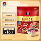 桂格（QUAKER）5红混合即食燕麦片480克 添加枸杞 添加红枣 添加桂圆