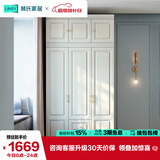 林氏家居衣柜衣帽间柜子储物柜JO12D【白色】10D-E三门衣柜+17D-E三门顶柜