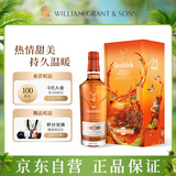 格兰菲迪（GLENFIDDICH）21年单一麦芽威士忌 洋酒700ml 福鹿双至限定礼盒