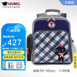 UnMe台湾unme男女小学生一年级书包男1-3-6轻防水儿童双肩背送礼书包 3213S蓝格 1-4年级 小挂件+腰扣