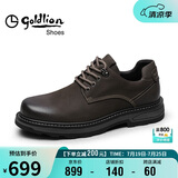 金利来（goldlion）男鞋工装鞋复古个性耐磨皮鞋舒适系带休闲鞋54623015540A棕色37