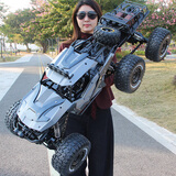 4DRC儿童rc遥控汽车四驱越野赛车3-6-8-10岁攀爬车儿童生日新年礼物 超大70CM【合金+送礼推荐】深灰