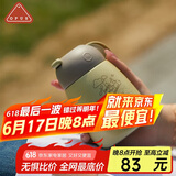 OPUS316不锈钢保温杯便携迷你水杯学生小巧口袋杯高颜值保冷水杯礼物