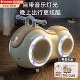 贝初众2026火的最儿童玩具车一岁宝宝周岁生日礼物男女孩1-2-3岁花生车 升级款【灯光音乐+万向轮+坚固耐摔】精美手提礼盒 一两三四岁婴幼儿玩具0-6个月以上新年年货节礼物