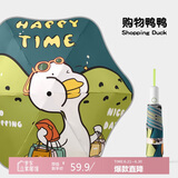 七麦麦全自动三折圆角儿童雨伞防晒太阳伞晴雨伞学生伞防戳带反光条
