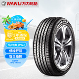 万力轮胎/WANLI汽车轮胎 215/60R17 96H SP022 适配指南者/艾力绅/自由客