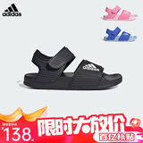 阿迪达斯（adidas）儿童凉鞋夏季男女大小童沙滩鞋 GW0344黑 11K/29码/175mm 