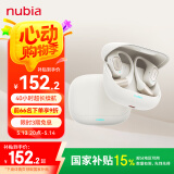 努比亚（nubia）蓝牙耳机挂耳式LiveFlip【政府补贴15%】骨传导概念无线开放式运动长续航AI智能耳挂通用苹果红魔 