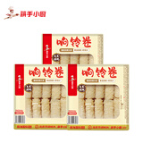 海底捞筷手小厨豆皮起泡豆皮响铃卷 火锅食材豆制品 麻辣香锅麻辣烫食材 响铃卷120g*3