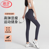 浪莎瑜伽鲨鱼裤外穿裸感健身裤高腰运动紧身裤跑步收腹提臀蜜桃打底裤