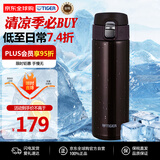 虎牌（TIGER）保温杯节日礼品不锈钢弹盖保冷水杯MMJ-A481-TC咖啡色480ML
