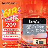 雷克沙（Lexar）256GB TF（MicroSD）存储卡 V30 A2 读160MB/s 无人机运动相机内存卡 4K超清（1066x）