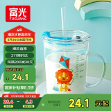 富光玻璃杯家用儿童牛奶杯子带刻度吸管水杯男女宝宝冲泡奶粉杯带把手