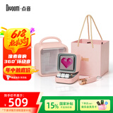 Divoom点音复古像素蓝牙音箱话筒音响一体K歌神器麦克风便携唱歌歌词小音箱儿童女生高级感节日礼品