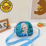 G.DUCKKIDS新款女童包包斜跨包小公主可爱女孩爱莎儿童小挎包卡通亮片单肩包 蓝色