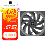 Thermalright(利民) TL-C12PRO-G S-FDB V2轴承 12公分风扇 1850转PMW 4pin调速 铜套钢芯 双面二次动平衡