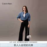 Calvin Klein时尚单肩包礼物链条包包金属字母旋扣翻盖CK女包斜挎马鞍包DH3240