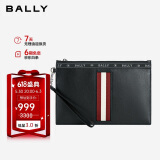 BALLY巴利【618限时折扣】男包条纹手拿包手抓包信封包钱包6232007