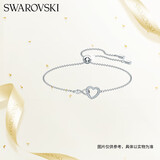 施华洛世奇（SWAROVSKI）HYPERBOLA挚爱无尽手链女手镯生日礼物女5524421