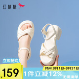 红蜻蜓不累脚休闲凉鞋女夏季百搭气质舒适增高厚底女鞋WLK24253 米色 38