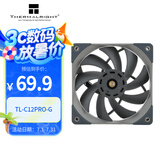 Thermalright(利民) TL-C12 PRO-G S-FDB V2轴承 12公分风扇 1850转PMW 4pin调速 铜套钢芯 双面二次动平衡