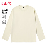 班尼路（Baleno）长袖男士t恤男春秋季220G纯棉重磅纯色休闲上衣宽松男女款打底衫