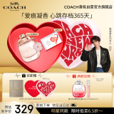 蔻驰（COACH）花馥蕊女士浓香水30ml高定礼盒 节日生日礼物送女友老婆520套装