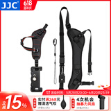 JJC 相机手腕带 快枪手 适用于佳能R52 R8 R7 R50 R6II 5D4 90D尼康D850 D7500松下S5II S5M2微单单反 红色 U型底座+快摄肩带
