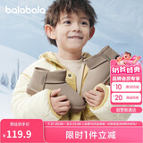 巴拉巴拉儿童雪地靴男童女童短靴加绒加厚棉靴2024新冬季靴子208424141213