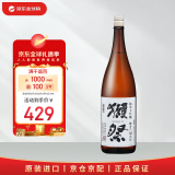 獭祭Dassai 39三割九分1.8L纯米大吟酿 日本清酒伴手礼 原装进口