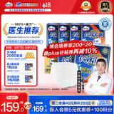 包大人长效干爽贴身成人拉拉裤XL60片腰围68-145cm老年产妇内裤型纸尿裤