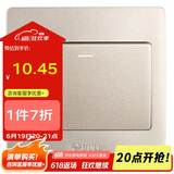 公牛（BULL）墙壁开关 G07系列 一开单控开关86型面板G07K111C(U6) 香槟金