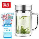 富光健牌双层玻璃杯支持团购定制茶杯办公杯带把 大容量男女水杯子