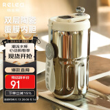 物生物保温杯女士手持咖啡杯陶瓷内胆茶杯大容量水杯大学生杯子生日礼物