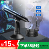 索爱（soaiy）电脑麦克风桌面吃鸡话筒台式家用语音游戏YY主播直播游戏网课麦克风电脑电容3.5接口 MK6