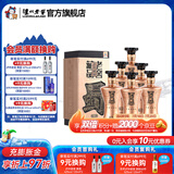泸州老窖老窖藏品 浓香型白酒 60度 600mL 6瓶 蜀之魄 整箱装