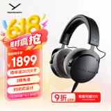 拜雅（beyerdynamic） DT700PROX 头戴式监听录音室封闭式专用耳机 48欧