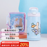 contigo康迪克儿童316保温吸管水杯天使赞歌400ml排气按钮HBC-GIZ253VP+