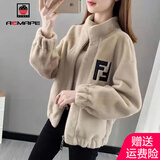 AEMAPE外套女2025春秋季新款时尚气质百搭皮毛一体女士短外套女 0045ZP浅咖色_【皮毛一体】 2XL _【建议125-140斤】