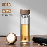明霞玻璃杯双层大容量水杯便携车载男女商务茶水分离泡茶杯子350ml咖