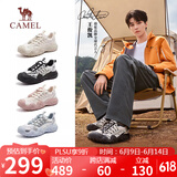 骆驼（CAMEL）【王俊凯同款】户外登山鞋 L25M202007M 米/银/黑(男款) 43